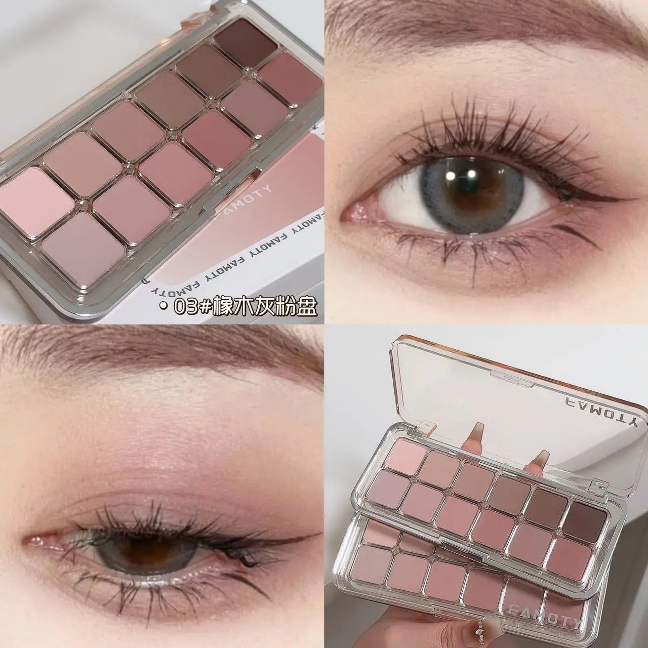12 - Color Low Saturation Eyeshadow Palette All Matte Tea Apricot Eye Makeup Palette Daily Earth Makeup Long Lasting Eye Shadows - Leeoni America