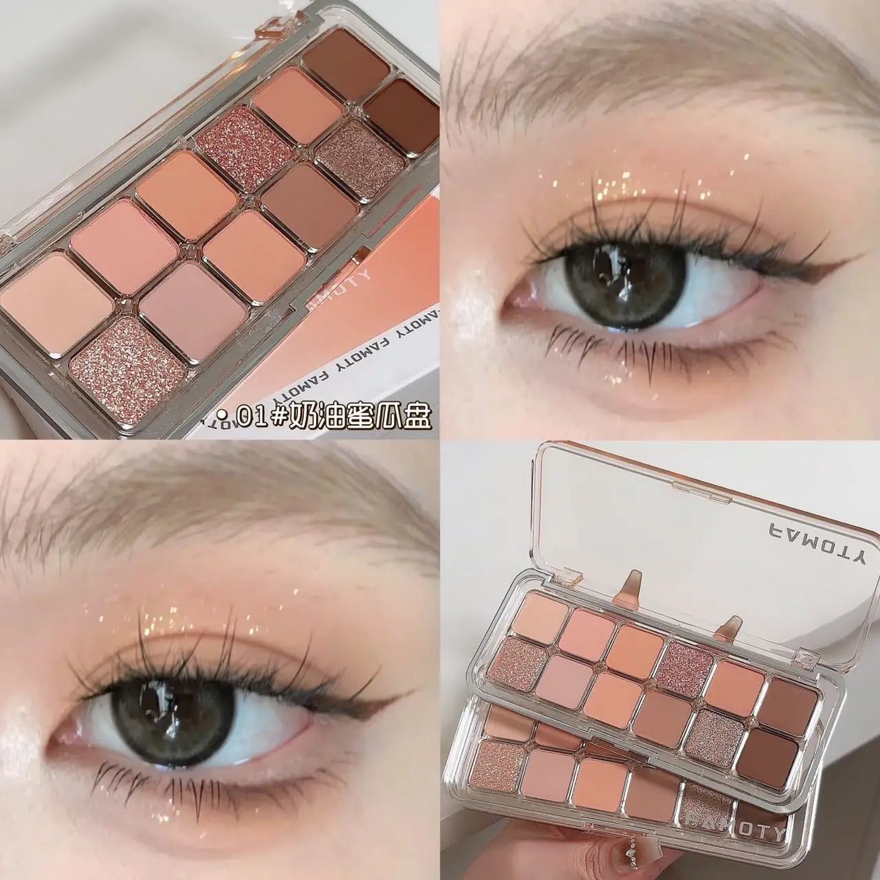 12 - Color Low Saturation Eyeshadow Palette All Matte Tea Apricot Eye Makeup Palette Daily Earth Makeup Long Lasting Eye Shadows - Leeoni America