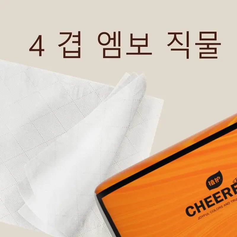 Zhihu Orange Air Cushion Tissue 4 Layer 90 Sheets 8 Bags - Leeoni America